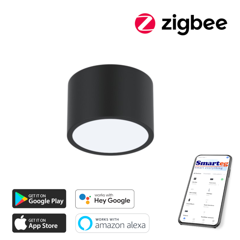 Умный потолочный светильник 15х15см 12Вт черный (Zigbee)