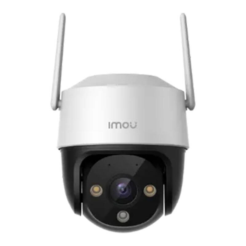 360° āra Wi-Fi kamera IMOU Cruiser SE+ 5MP