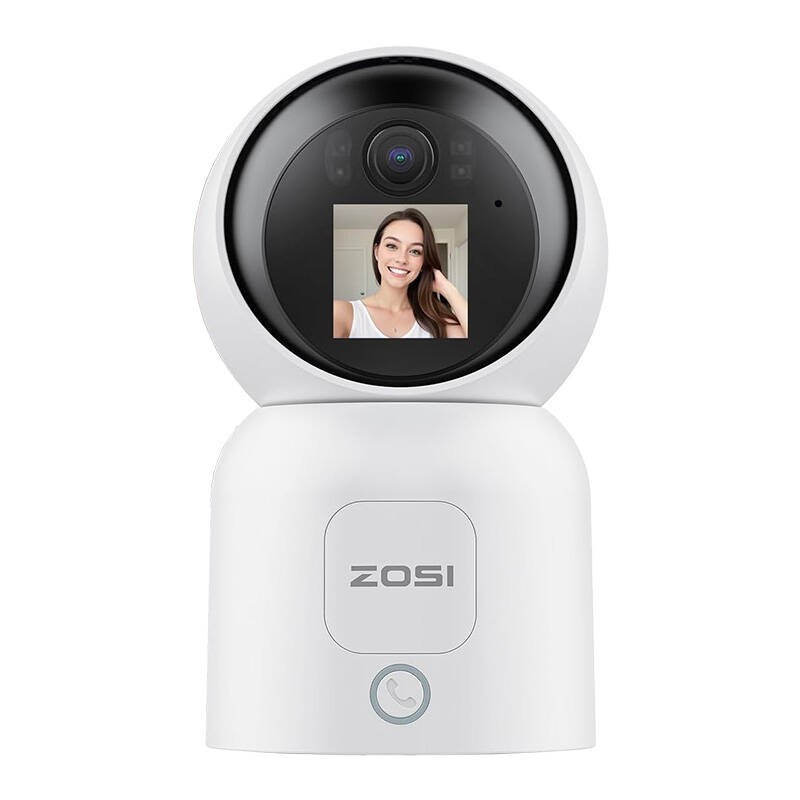 Внутренняя IP-камера ZOSI C519M WiFi 5G 4MP