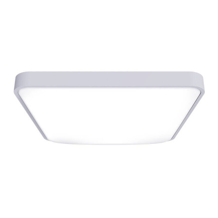 Yeelight griestu lampa C2001S500