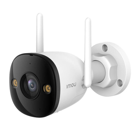 Āra Wi-Fi kamera IMOU Bullet 3 3MP