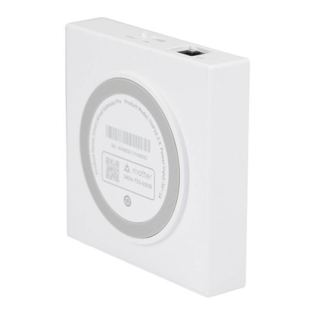 Viedā vārteja ZigBee Matter NEO NAS-ZW06WM TUYA