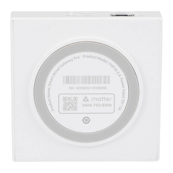 Viedā vārteja ZigBee Matter NEO NAS-ZW06WM TUYA