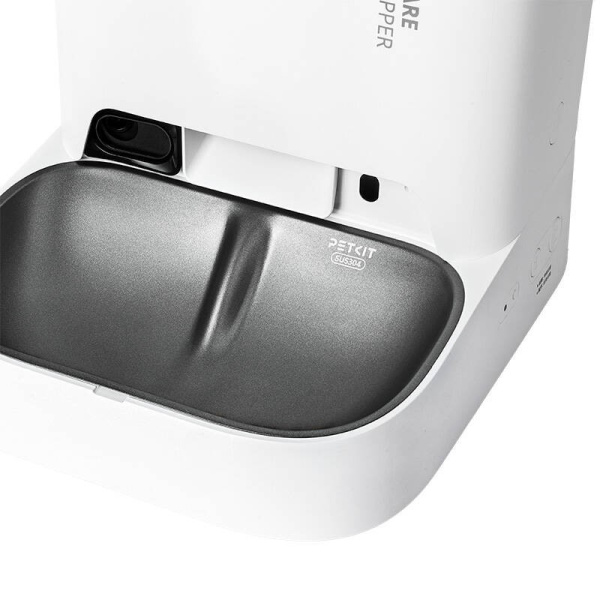 Viedais pārtikas dozators PetKit Yumshare Dual Hopper