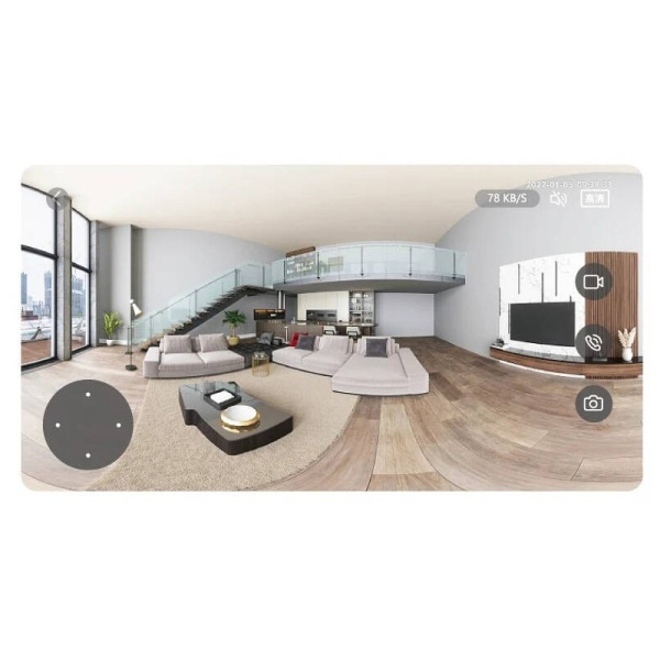 Onvif smart Wi-Fi camera